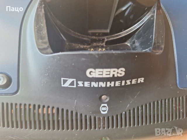 Sennheiser / Geers TR 843 Station BASIS приемник без аксесоари, снимка 2 - Други - 51001979