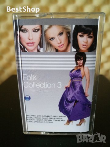 Folk Collection 3, снимка 1