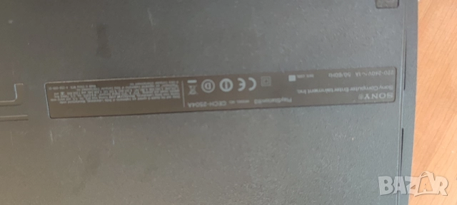 Play station 3-конзола, снимка 2 - PlayStation конзоли - 52946323