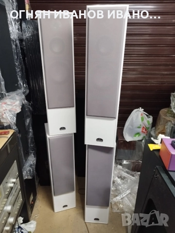 Magnat vision 8000 - 4 бр. от Германия 