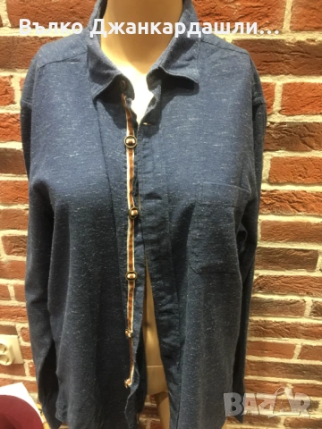 Зимна мъжка риза Massimo Dutti, размер L