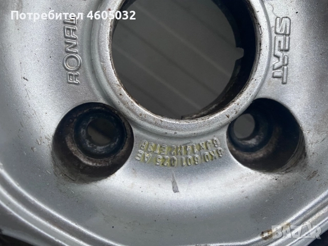 Алуминиеви - лети джанти 14 цова, снимка 7 - Гуми и джанти - 52876472