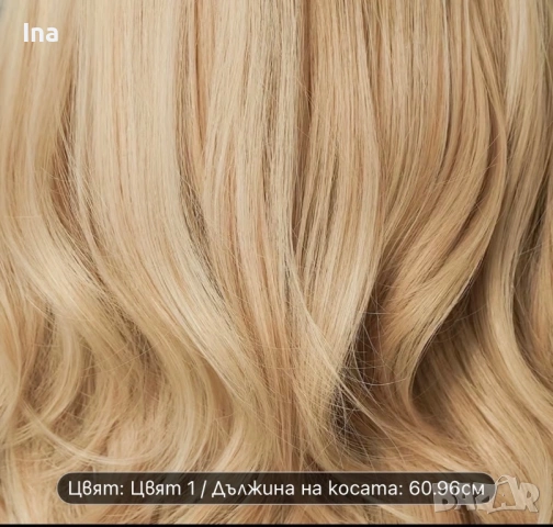 Руса гъста красива перука, снимка 4 - Аксесоари за коса - 54245595