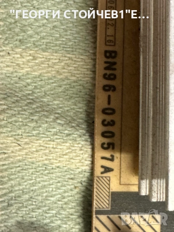 BN41-00680D    BN96-03057A    PSLF201501B   VIT70002.00 REV.5, снимка 4 - Части и Платки - 52041198