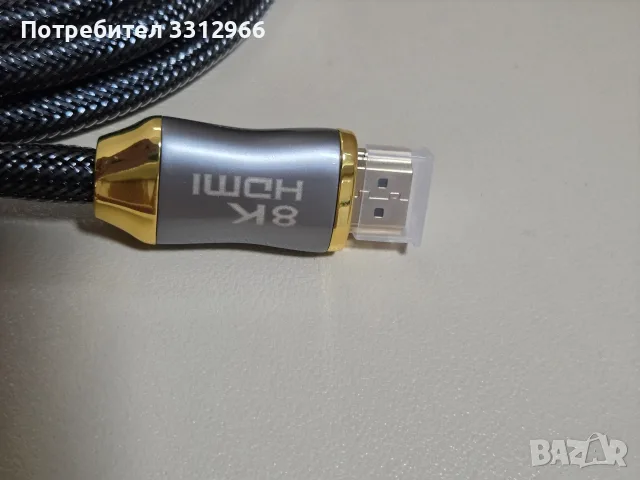 2 метра чисто нов висококачествен 8К HDMI кабел, снимка 2 - Кабели и адаптери - 55979035