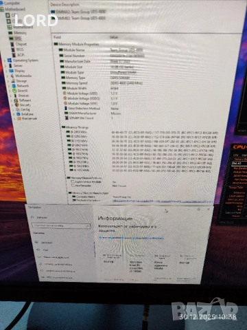Рам памет 32GB DDR5 4800 Team Group 2 X 16GB - Гаранция!, снимка 5 - RAM памет - 52938519