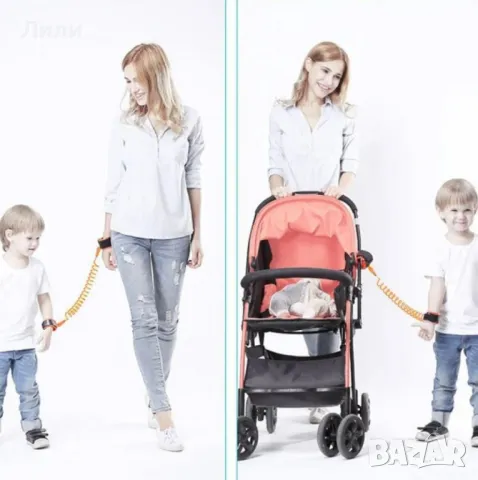 Разтегателна гривна против изгубване за деца и родители, снимка 5 - Други - 47896705