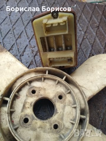 Фарове,решетка за Москвич 412, снимка 7 - Части - 31033056