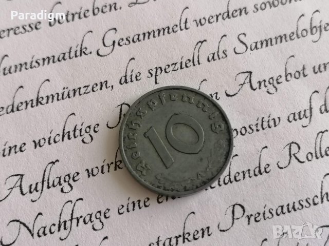 Райх монета - Германия - 10 пфенига | 1941г.; серия А, снимка 2 - Нумизматика и бонистика - 40376536