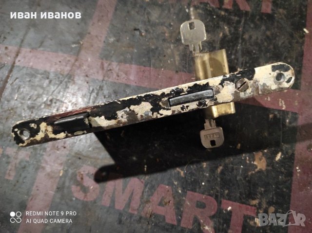 Брава, снимка 7 - Други стоки за дома - 31708873