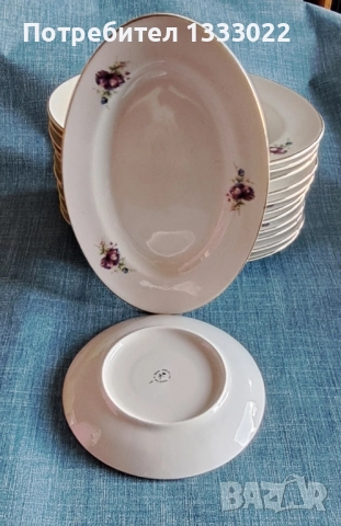 Порцеланови чинии 