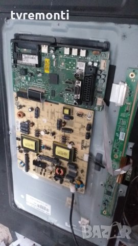 Mainboard 17MB62-2.6 110112, снимка 7 - Части и Платки - 29583581
