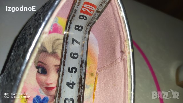 30н Блестящи пантофки на токче, снимка 2 - Детски обувки - 38581846