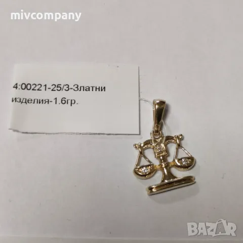 Златна висулка 1.60гр., снимка 4 - Колиета, медальони, синджири - 48756808