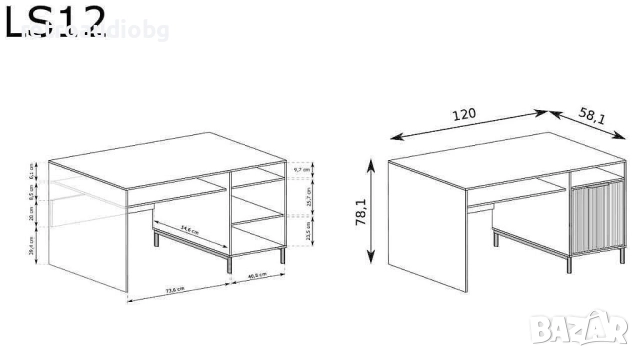 Бюро LINKaSTYLE кашмир, снимка 3 - Бюра - 52822817