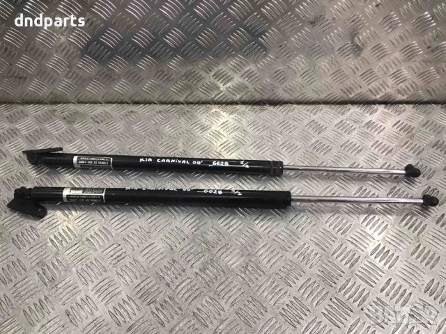 Амортисьори капак KIA Carnival 2001г.