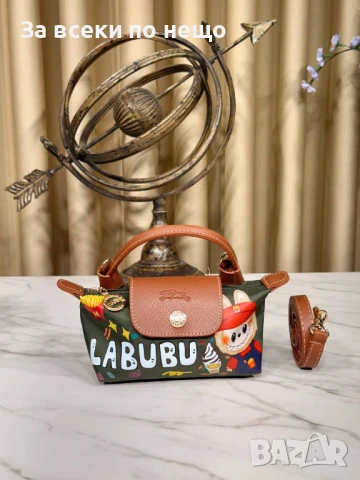 Labubu Дамска Чанта Лабубу - Налични Различни Цветове Код E653