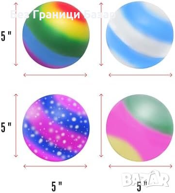 Нови 4 броя Цветна Антистрес Топка за Упражнения и Облекчаване Напрежение, снимка 2 - Други стоки за дома - 44498566