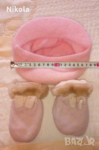 Бебешки ръкавици и шапка розови комплект, снимка 8 - Шапки, шалове и ръкавици - 30801905