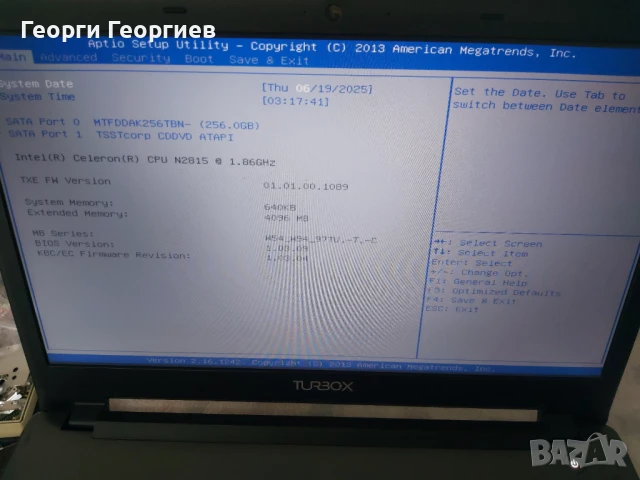 Продавам лаптоп на части TURBOX W950TU, снимка 3 - Лаптопи за дома - 50723846