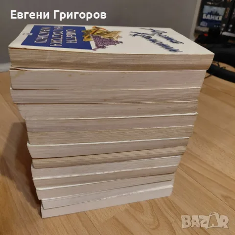 Агата Кристи изд. Ера, снимка 2 - Художествена литература - 56165482