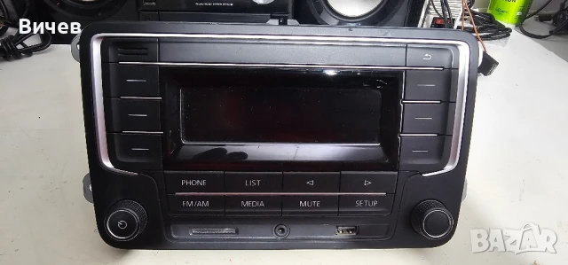 Продавам мултимедия за VAG-групата за ремонт или части