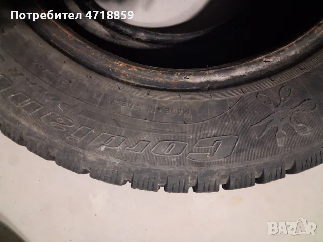 Комплект зимни гуми CORDIANT, снимка 5 - Гуми и джанти - 56150024
