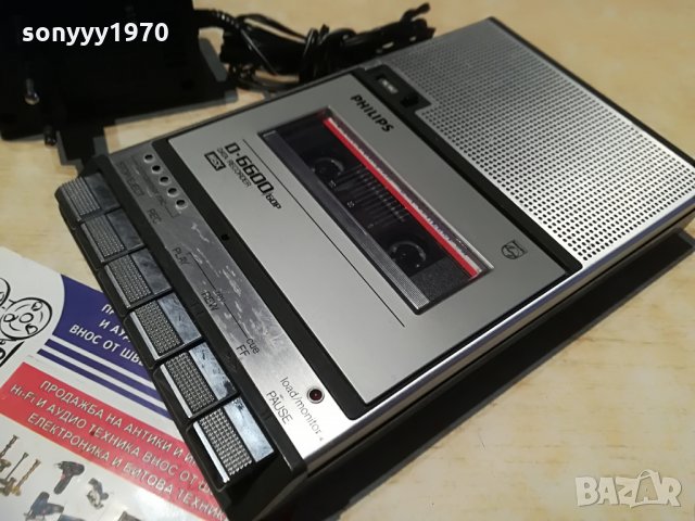 ПОРЪЧАНО-philips d-6600 japan-антик-ретро колекция-внос швеицария, снимка 17 - Радиокасетофони, транзистори - 29305052