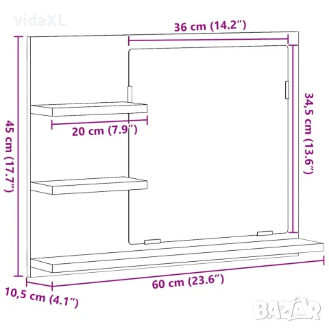 vidaXL Огледало за баня, бетонно сиво, 60x10,5x45 см, инженерно дърво, снимка 7 - Огледала - 56147847