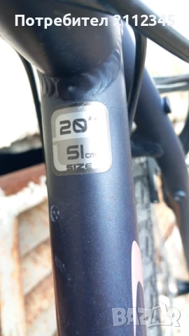 Велосипед Drag 28 Grand Canyon, снимка 3 - Велосипеди - 50589223