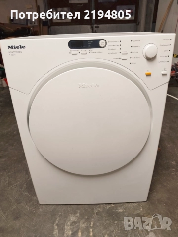 СУШИЛНЯ MIELE NOVOTRONIC T7634