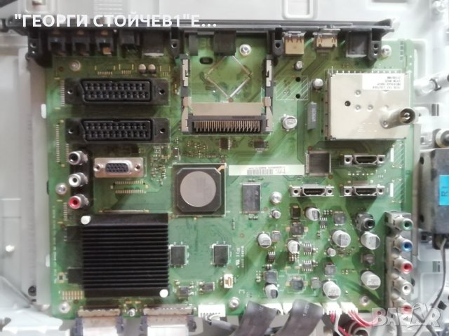 PHILIPS  32PFL7684H-12  С ДЕФЕКТЕН ДИСПЛЕЙ, снимка 4 - Части и Платки - 31032653