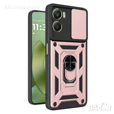 Магнитен калъф Ring Holder за Motorola Moto G06 4G / Moto G06 Power 4G- PC +TPU, Капак за камерата, , снимка 5 - Калъфи, кейсове - 52725903
