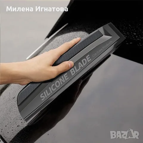 Мултифункционална силиконова четка за кола, прозорци и огледала, снимка 2 - Аксесоари и консумативи - 55959820