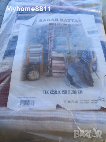 Памучни одеяла , снимка 6 - Олекотени завивки и одеяла - 35442283