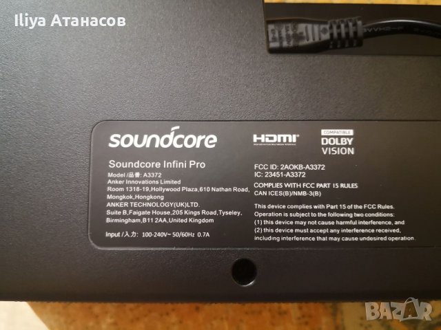 Soundcore Infini Pro Dolby Atmos Bluetooth Dolby Vision HDMI саундбар с дистанционно , снимка 10 - Аудиосистеми - 37888887