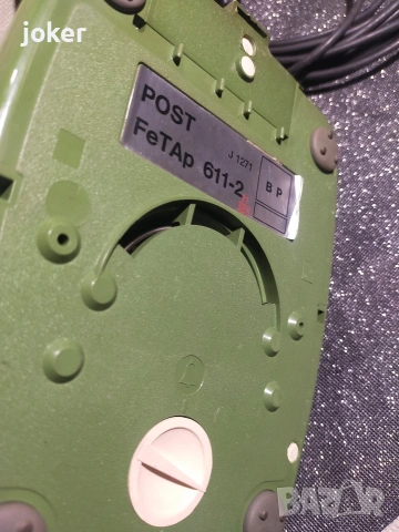 въртящ се телефон, снимка 4 - Други ценни предмети - 54102420