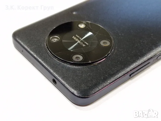 Huawei nova Y90 128GB 6GB RAM, снимка 4 - Huawei - 56538250