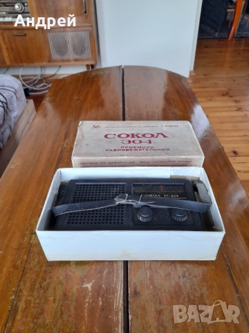 Старо радио,радиоприемник Сокол РП-304, снимка 2 - Антикварни и старинни предмети - 51979021