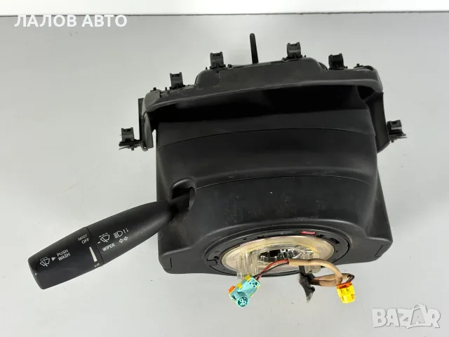 Лост Чистачки Лентов Кабел Мазерати Гибли (13-16г) Lost Chistachki Lentov Kabel Maserati Ghibli , снимка 2 - Части - 56129215