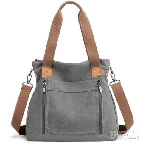 Ежедневна дамска чанта Grey