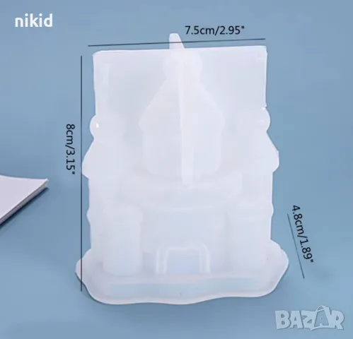 3D Замък Дворец силиконов молд фондан торта шоколад гипс смола, снимка 3 - Форми - 32678625