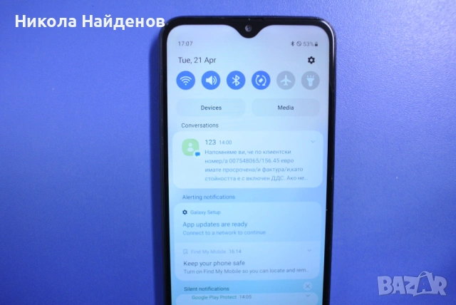 Samsung galaxy a20e, снимка 9 - Samsung - 54270720