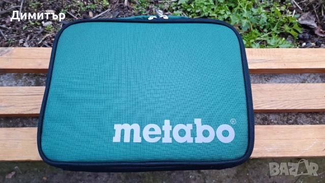 Metabo PowerMaxx чанта за винтоверт, снимка 2 - Винтоверти - 52979066