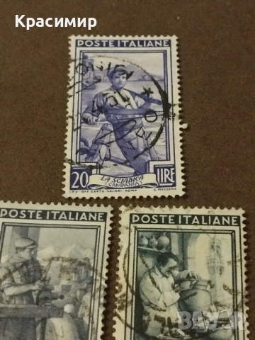 Италия 1950 г., снимка 8 - Филателия - 52284079