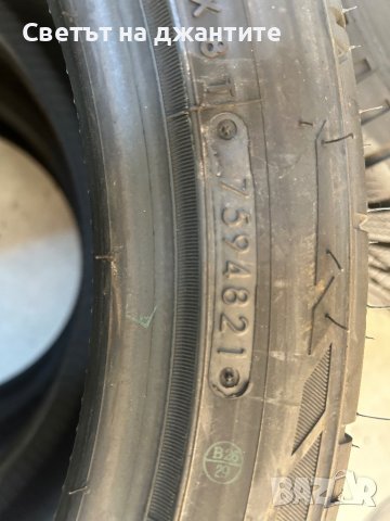 Гуми 245/40/19 Nitto Нови Made in Japan , снимка 7 - Гуми и джанти - 42688187