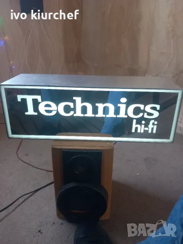 Technics светеща рекламна табела