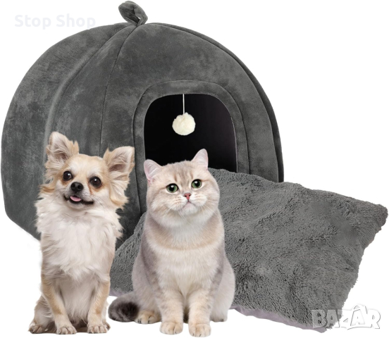 Сгъваема котешка къща 2в1 KEEPREAPER Cat Cave Dog Cave Large Cats XXL with Balls, куче , снимка 1 - За кучета - 44715977