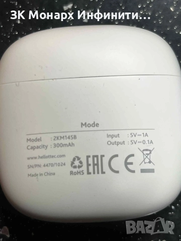 Bluetooth Слушалки ttec/2КМ145В, снимка 4 - Безжични слушалки - 52407882