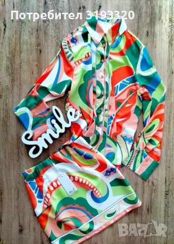 Сет размер М, снимка 2 - Комплекти - 53316604